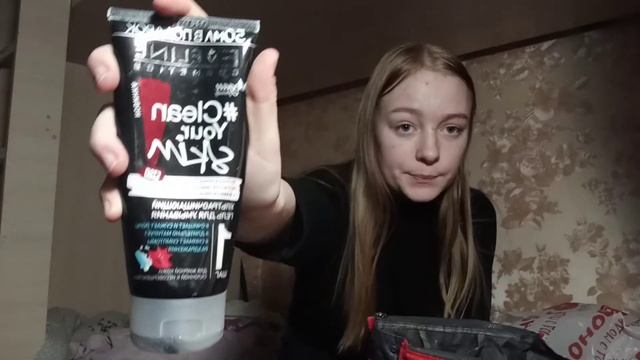 собираем вещи в санаторий (1 часть)