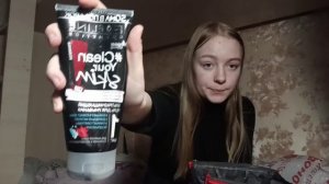 собираем вещи в санаторий (1 часть)