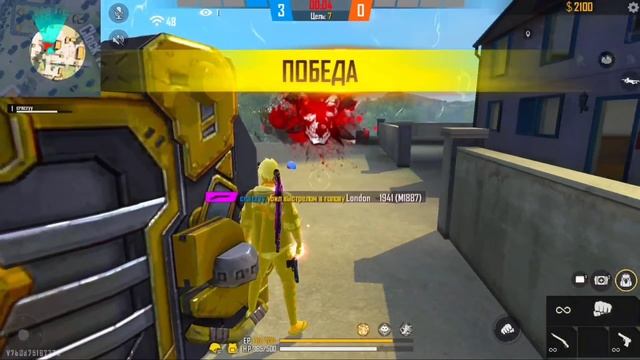 КАК ПРАВИЛЬНО ДЕЛАТЬ ОТТЯЖКА В ФРИ ФАЕР / КАК НАСТРОИТЬ ОТТЯЖКУ В FREE FIRE смотреть онлайн