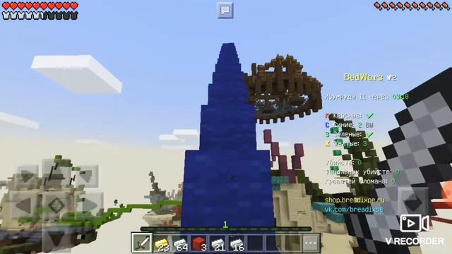 Что?!Три сервера на одном WTF! Игрем на сервере смотреть онлайн