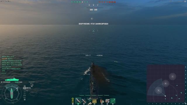 World of Warships Стрим на канале Буксир ТВ: Ранговые бои смотреть онлайн