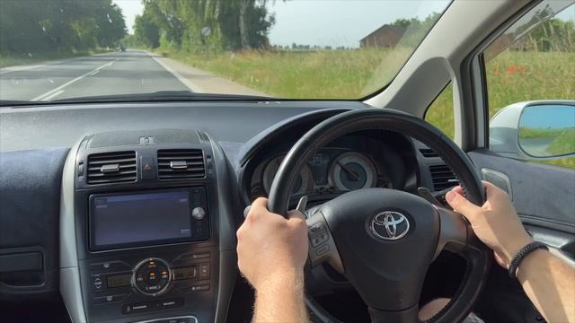 Toyota Auris auf Steroiden ? Der Blade Master G. Kurzes Review der von uns gebauten Abgasanlage. смотреть онлайн