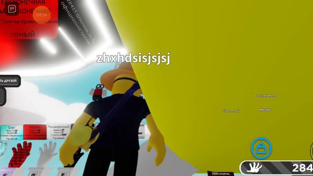 вышла новая рука в слеп батал в чера😎 1 часть смотреть онлайн