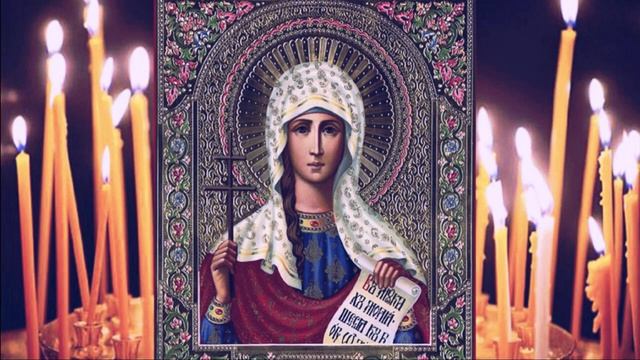 ТАТЬЯНИН День _ Красивейшая Молитва святой мученице Татиане, Покровительнице Студентов (720p).mp4 смотреть онлайн