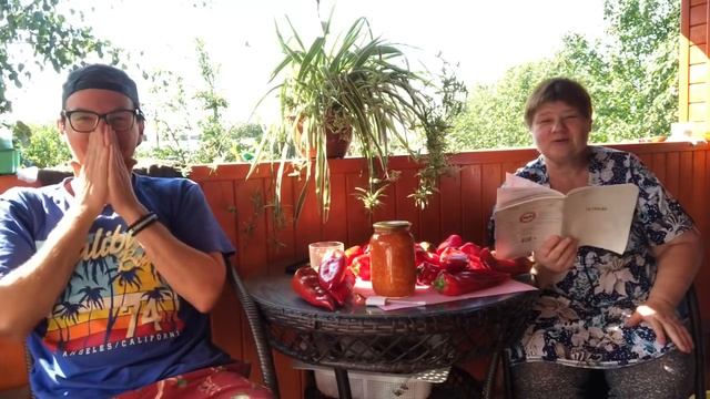 Магические сказки