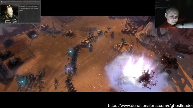 "Warhammer 40000. DoW II" и общение о Warhammer 40000 смотреть онлайн