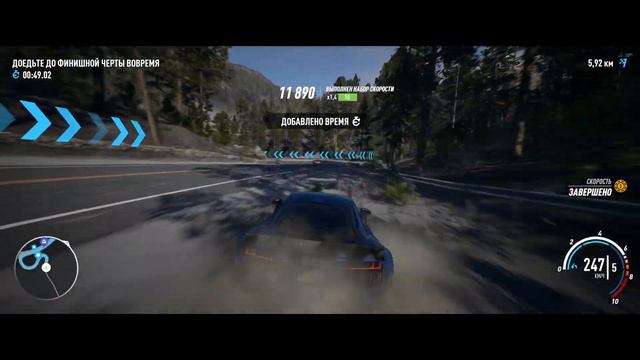 Need For Speed: Payback. ЛЮТЫЕ ГОНКИ!!! БЕСПРЕДЕЛ НА ДОРОГАХ!!! Серия №11 смотреть онлайн