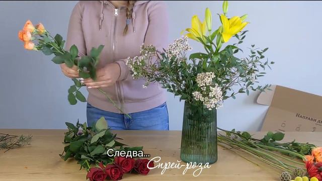 Седмично видео - април I смотреть онлайн