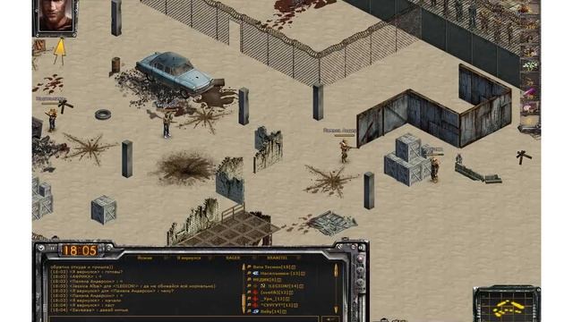 БЛ V(13lvl) АФРИКА- Памела Андерсон смотреть онлайн