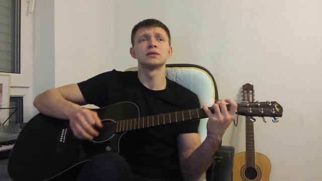 Кравц - Обнуляй (cover) смотреть онлайн