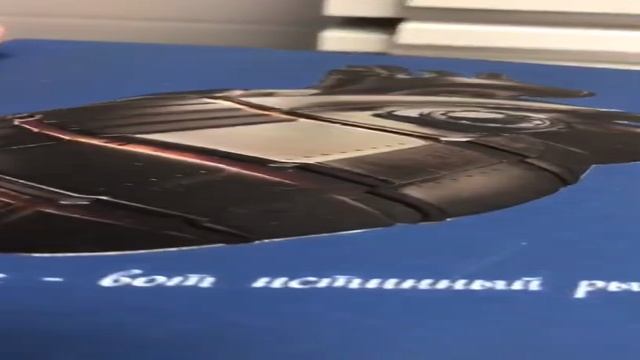 Металлизированные цвета. Уникальные технологии РуссКом смотреть онлайн