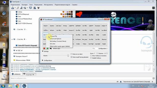 Бот для Team Speak 3 l Gamb1t смотреть онлайн