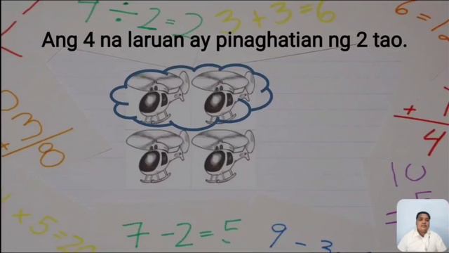 Math 2 Lesson | Quarter 3 Week 1 смотреть онлайн