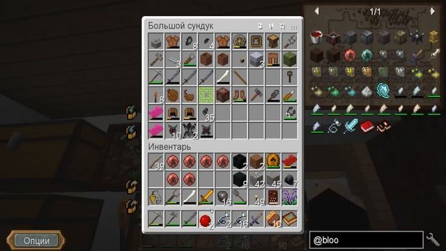SevTech Ages #12 - Алтари, портал и добыча руды [майнкрафт 1.12.2] смотреть онлайн