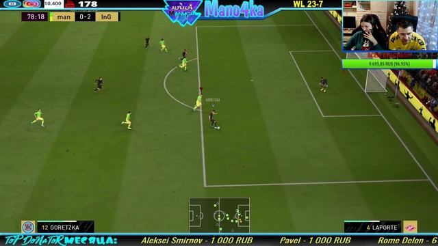 FIFA 20 НАГРАДЫ WL ЭЛИТА 3 и ДРАФТ смотреть онлайн