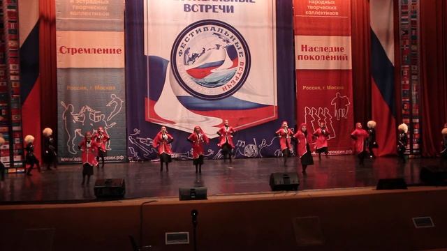 Грузинский коллектив Роква г Балашиха смотреть онлайн