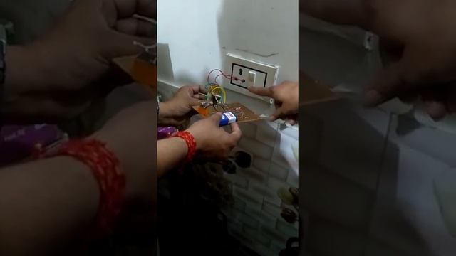 Emergency Light. #DRDO Skill Test смотреть онлайн