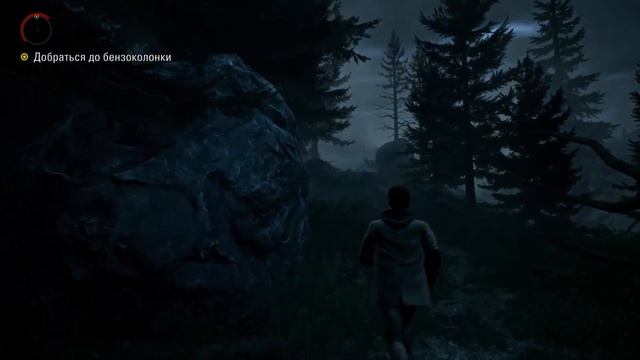 Alan Wake Remastered эпизод 1 смотреть онлайн