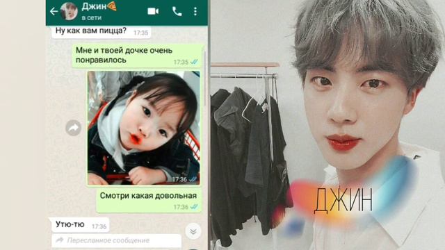 [Реакция BTS] Мембер узнал, что у него есть ребёнок смотреть онлайн