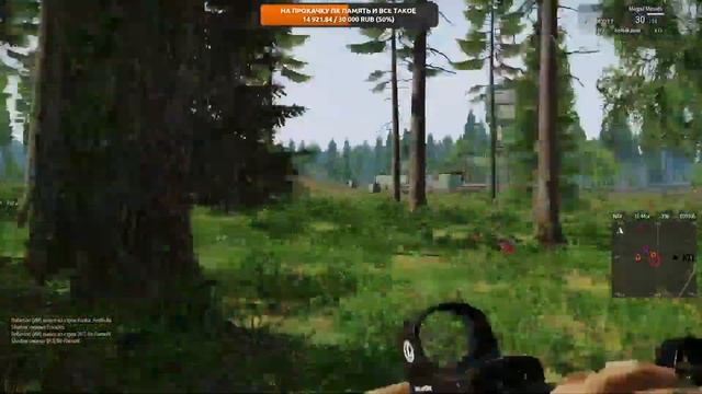 ARMA 3 18+ смотреть онлайн