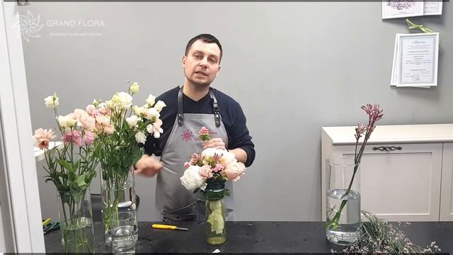 Анонс видео-урока "Классический круглый букет невесты на портбукете". смотреть онлайн