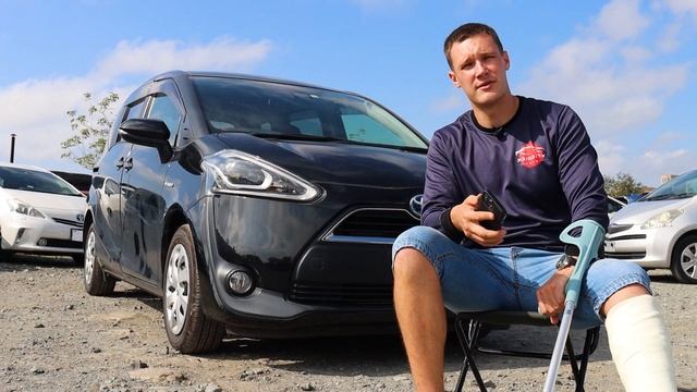 ?Автомобильные НОВИНКИ из Японии?Большой вывоз. Эти модели лучше чем от дилера!?? смотреть онлайн