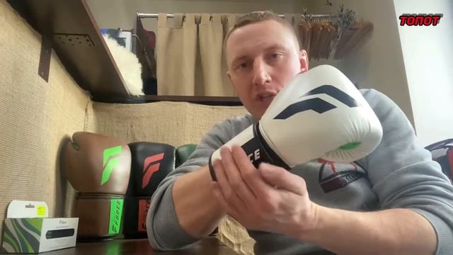 ТОПОТ- обзор перчаток Infinite Force Mexico смотреть онлайн