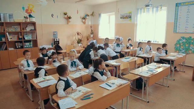 Букварь . 1 класс . Буква Б б . Звуки [б], [б’] смотреть онлайн