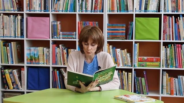 Читаем книжки. Эдуард Успенский «Грамота» смотреть онлайн