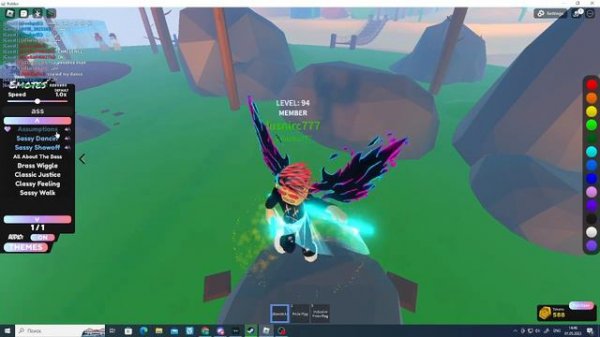 Раскрытие танца в TTD3 где танцуют под фонк conga