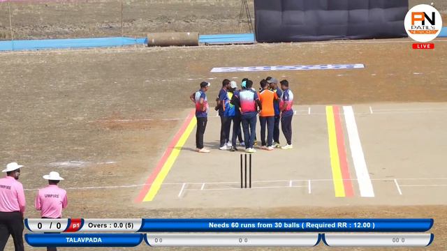 TALAVPADA VS SARAVALI B | ROCKY GROUP CHASHAK 2021 смотреть онлайн