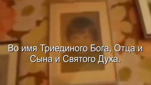 Изгнание дьявола из Аннелизы Михель смотреть онлайн
