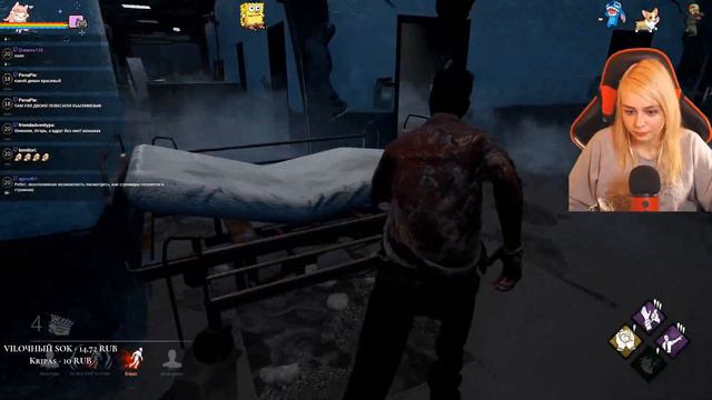 АДВЕНТУРА В DEAD BY DAYLIGHT #1 смотреть онлайн