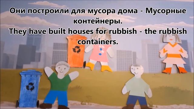 Земля наш общий дом! с субтитрами смотреть онлайн