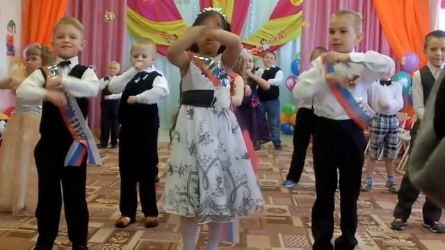 Танец фиксиков смотреть онлайн