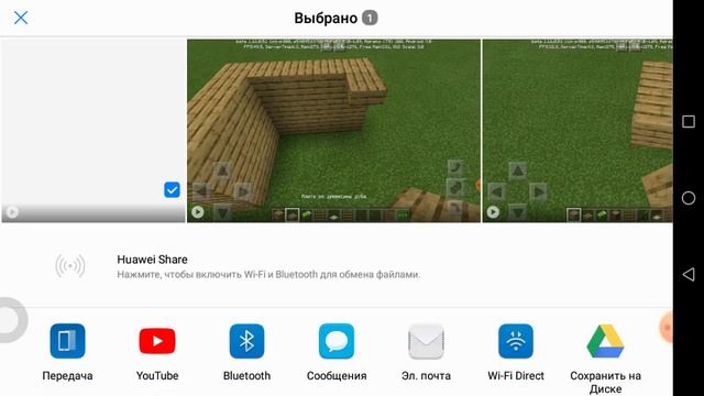 Как опубликовать видео в ютуб? смотреть онлайн