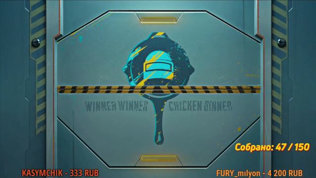 🔴 КОНУЛДУУ ЭФИР🔴 ПЕРЕЗАПУСК 🔴 KYRGYZ PUBG 🔴 смотреть онлайн
