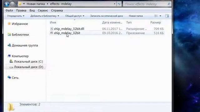 VTS mdelay Эхо и голос Робота для Микрофона смотреть онлайн