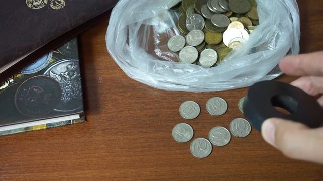 Дорогая монета 10 рублей 1992 года. Стоимость редких современных монет. смотреть онлайн