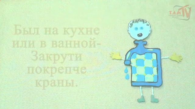 Энергомарафон 2018 Чечерск смотреть онлайн