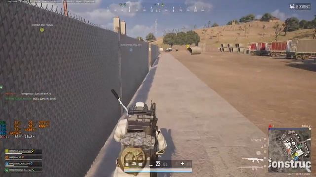 PlayerUnknown’s Battlegrounds 2 к смотреть онлайн