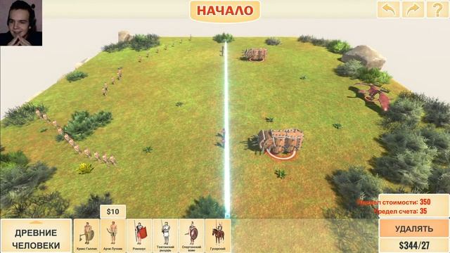 Animal Revolt Battle Simulator Прохождение _ Стрим №2