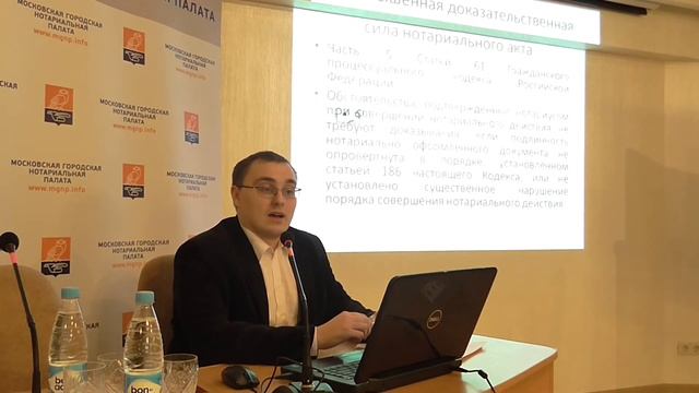 Лекция 12.03.15: Сделки с недвижимостью смотреть онлайн