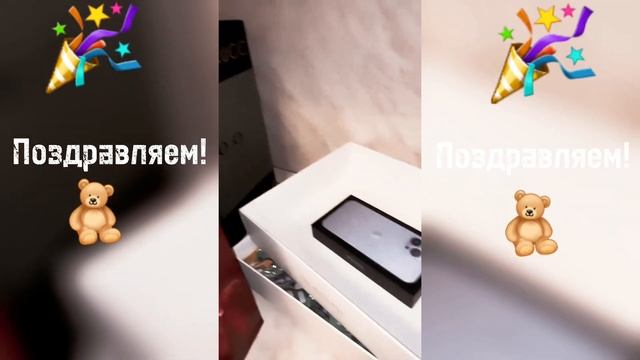 ВАЛЯ КАРНАВАЛ - ДЕНЬ РОЖДЕНИЯ / ДЕНЬ РОЖДЕНИЕ ВАЛИ КАРНАВАЛ / ПОДАРОК ОТ ЮЛИ ГАВРИЛИНЫ ДЛЯ ВАЛИ ? смотреть онлайн