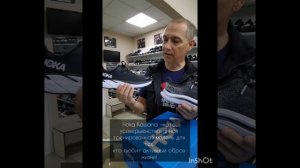 Обзор Hoka Kawana