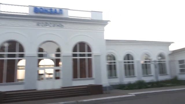 ТРАНЗИТ | Корсунь-Шевченковский (ж/д-вокзал) смотреть онлайн