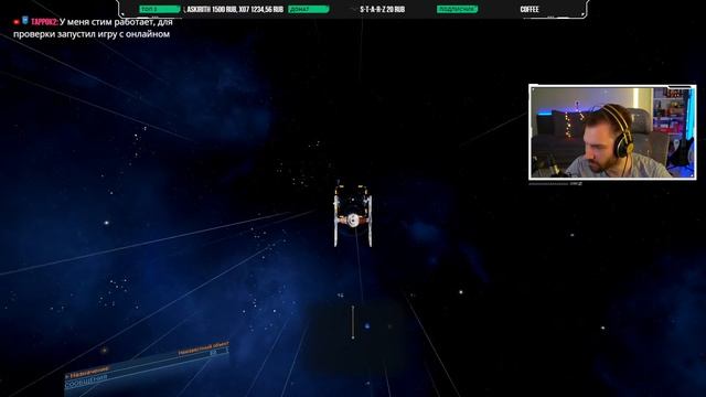 ⚠️Star Wars: Interworlds 0.6 | Лучший космический симулятор (песочница) SW | Мод для X4: Foundation смотреть онлайн
