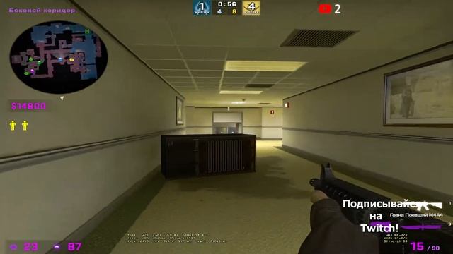 CS:GO | Разносим ботов! | ТВИЧ В ОПИСАНИИ смотреть онлайн