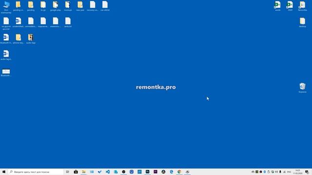 Звук отстает в Bluetooth наушниках от видео и в играх на Android и в Windows — как исправить смотреть онлайн