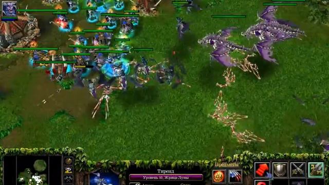 WarCraft 3: Reign of Chaos - Конец вечности - 7 - Сумерки богов (T910) смотреть онлайн